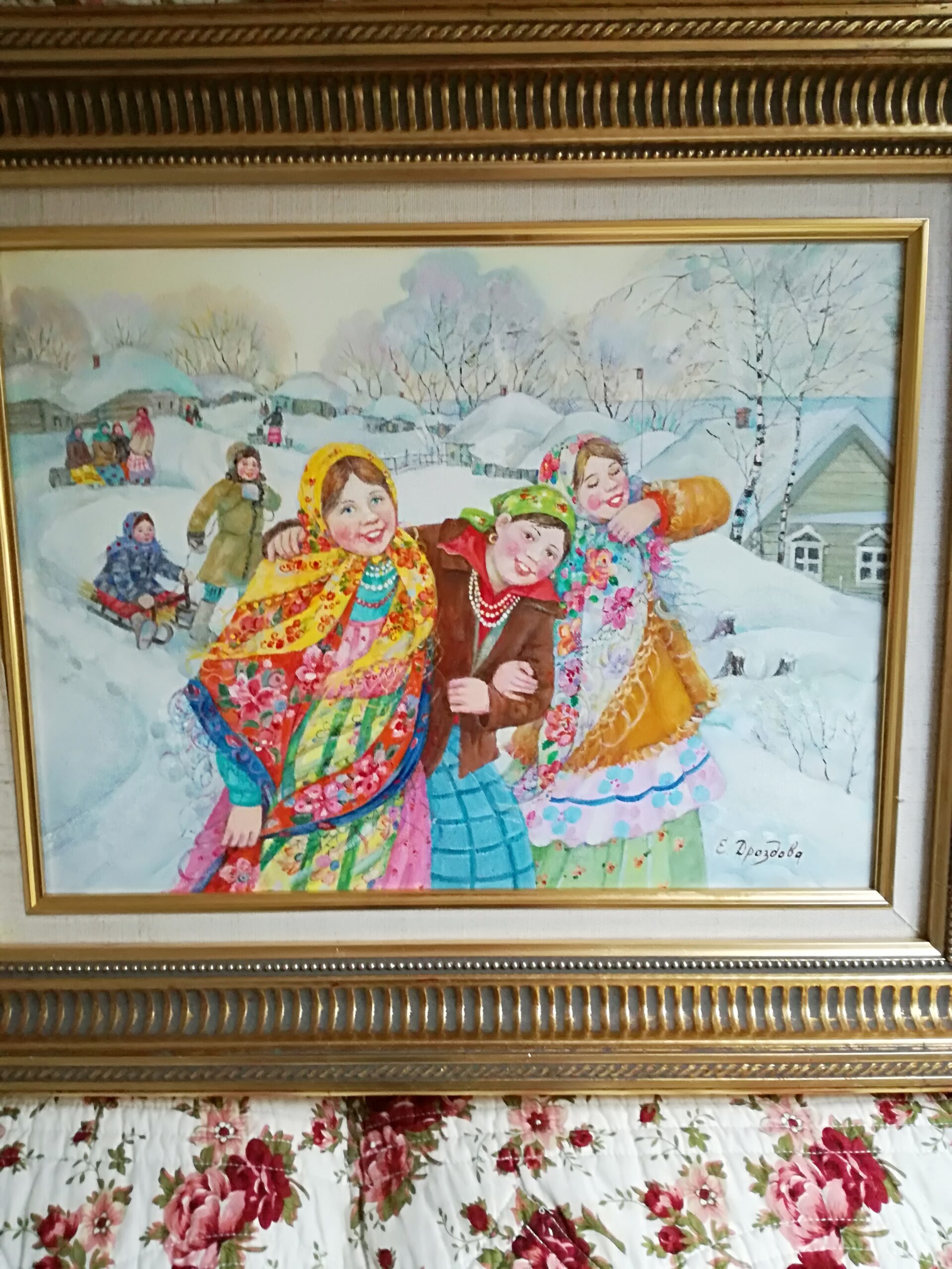 Peinture Tableau, Pastel huile sur toile de Elena DROZDOVA